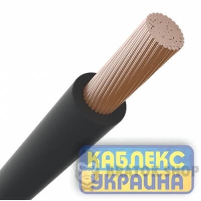 Провод ПВ-3 нг-LS 1x0.5 мм² KABLEX UKRAINE (KUc53-305) черный