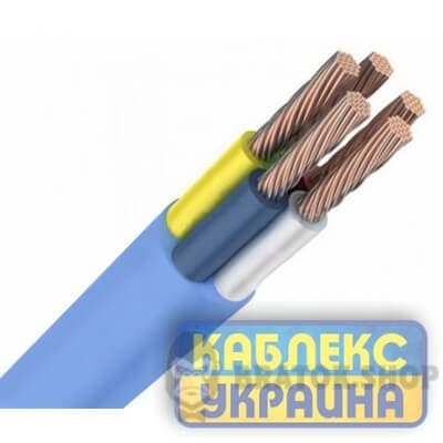 Кабель КГнв 5х25 мм² 0,66 кВ KABLEX UKRAINE (KUc62-1525)