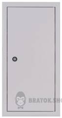 Корпус металлический e.mbox.pro.w.48 IP31 встроен на 48 модулей