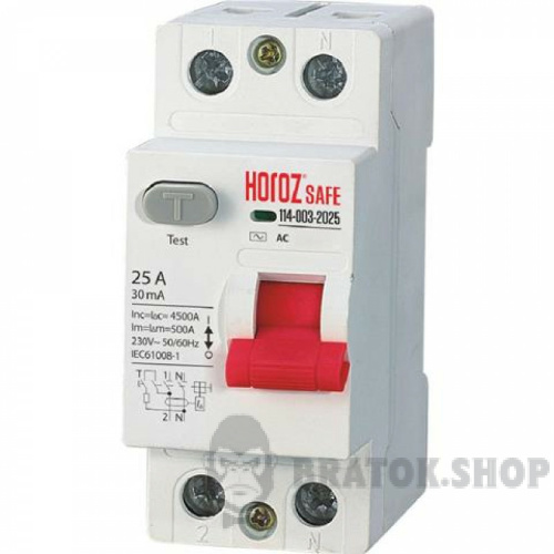 Устройство защитного отключения (УЗО) 2Р Horoz Electric SAFE  у Сумах