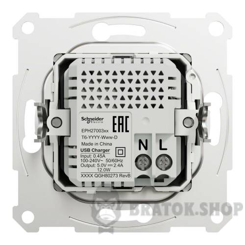 USB розетка тип А+С 2,4 А або 2 х 1,2 А алюміній Asfora EPH2700361 у Києві