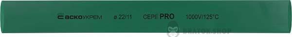 Термоусадочная трубка ⌀ 22,0/11,0 зеленая PRO АСКО-УКРЕМ A0150040571 в Киеве
