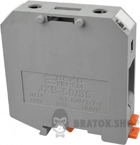Клемник гвинтовий 192A АСКО-Укрем 50/35 сірий A0130010030