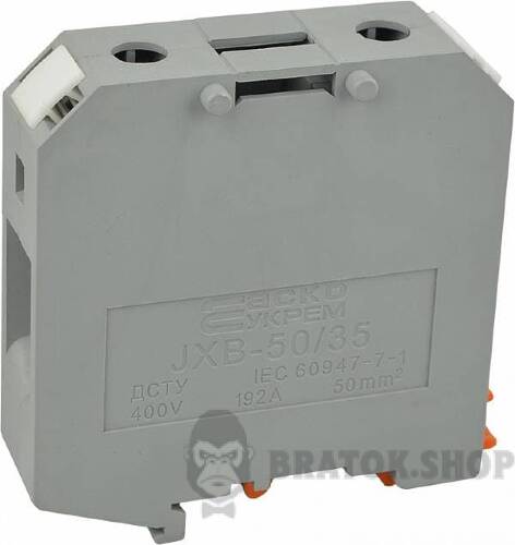Клемник гвинтовий 192A АСКО-Укрем 50/35 сірий A0130010030