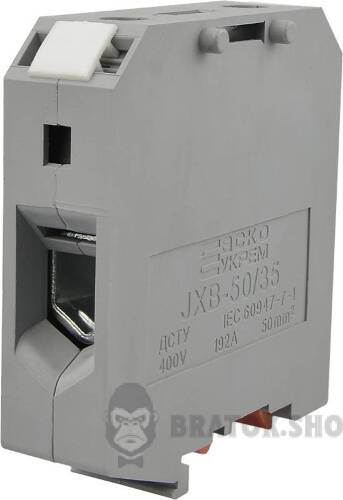 Клемник гвинтовий 192A АСКО-Укрем 50/35 сірий A0130010030