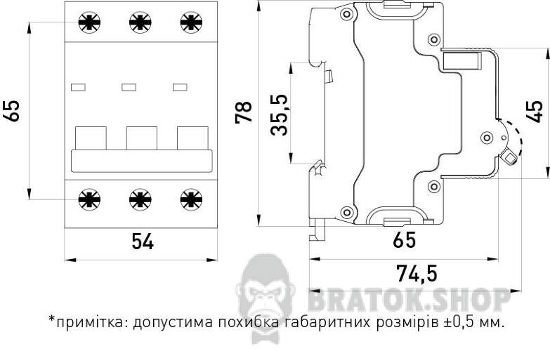 Модульний автоматичний вимикач e.mcb.stand.60.3.C60, 3р, 60А, C, 6кА у Сумах