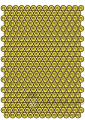 Наліпки "Знак "захисне заземлення" PE"