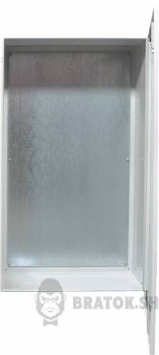 Щит монтажный металевий 120x60x40 ЩМП IP54 УСКО-Укрем UBox A0260020045 зовнішній