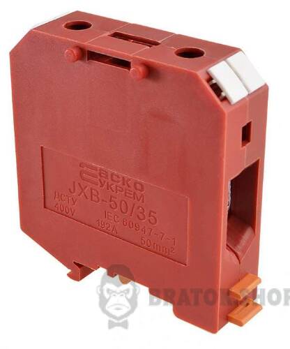 Клемник гвинтовий 192A АСКО-Укрем 50/35 червоний A0130010032