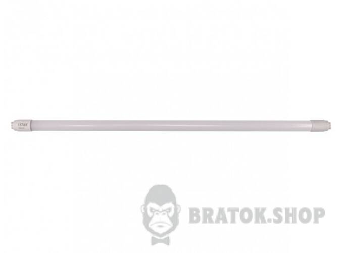 Фітолампа світлодіодна T8 18W 220V G13 LUXEL FLX-T8-1.2 у Києві