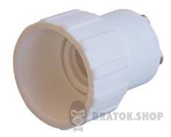 Переходник e.lamp adapter.GU10/Е14.white, из патрона GU10 на Е14, пластиковый