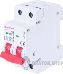 Модульний автоматичний вимикач e.mcb.pro.60.2.B 2 new, 2р, 2А, В, 6кА, new