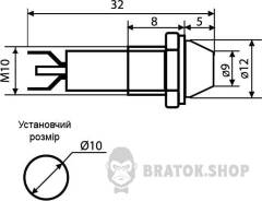 Сигнальна арматура AD22C-10 зелена 24V AC/DC