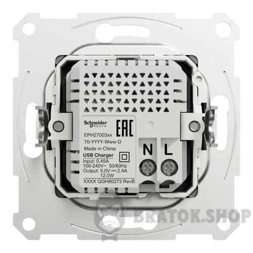 USB розетка тип А+С 2,4 А або 2 х 1,2 А антрацит Asfora EPH2700371 у Києві