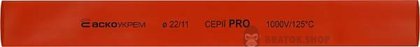 Термоусадочная трубка ⌀ 22,0/11,0 красная PRO АСКО-УКРЕМ A0150040573