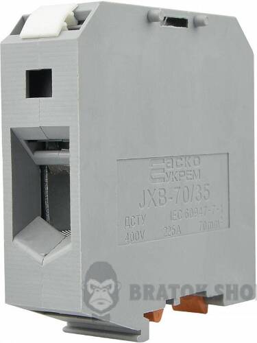 Клемник гвинтовий 225A АСКО-Укрем 70/35 сірий A0130010007