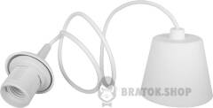 Светильник подвесной e.save.pendant.p11.е27.white, под энергосберегающую лампу Е27, 1м, белый