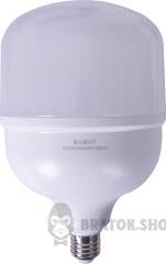 Лампа светодиодная e.LED.lamp.HP.E27.50.6500, 50Вт, 6500К
