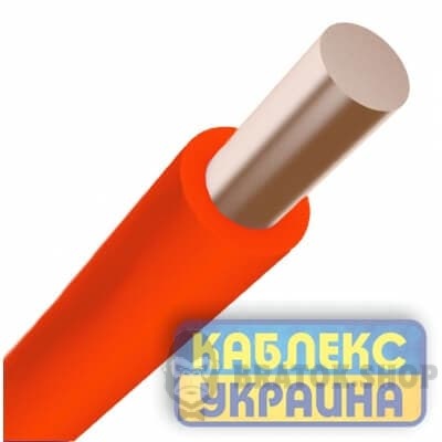 Провод ПВ-1 нг-LS 1x4 мм² KABLEX UKRAINE (KUc51-314) красный