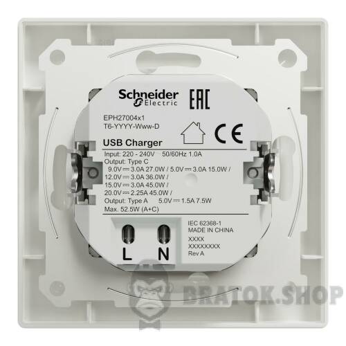 USB розетка А+С, 3 А, 45 Вт, біла EPH2700421 у Києві