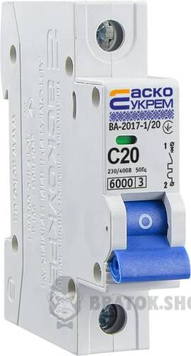 Автоматичний вимикач 1p 20A C 6kA АСКО-УКРЕМ ВА-2017 A0010170004 у Сумах