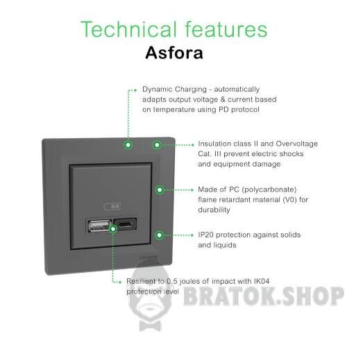 USB розетка А+С, 3 А, 45 Вт, антрацит EPH2700471 у Києві