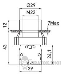 Кнопка без підсвітки плоска e.mb.ba21 чорна, без фіксації, 1NO