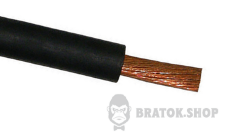 Кабель гибкий КГ 1х16 мм² INTER ELECTRO
