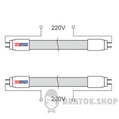 Светодиодная лампа T8 9W 6400K G13 Horoz Electric LED TUBE-60