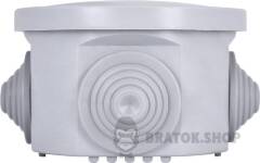 Разделительная коробка e.db.pro.d50.50u