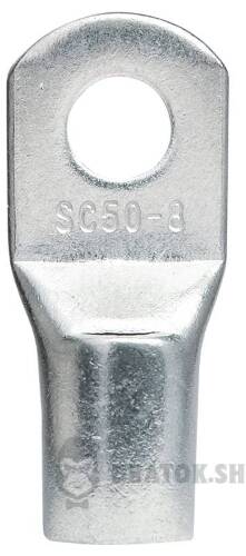Наконечник под кольцевой болт без изоляции 50 мм АСКО-Укрем SC-50-8 A0060050045 в Киеве
