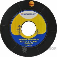 Маркування EC-1 1,5-4,0 кв.мм2 "C"