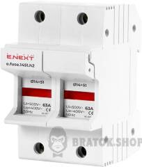 Утримувач запобіжника на Дін-рейку e.fuse.1451.h2, під запобіжник 14х51, 2р, 63А