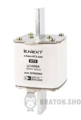 Предохранитель плавкий e.fuse.NT3.400, габарит 3, 400А.