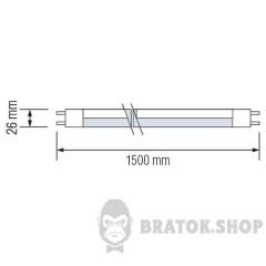Светодиодная лампа T8 24W 6400K G13 Horoz Electric LED TUBE-150