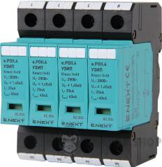 ПЗІП e.POI.4 280V/12,5kA клас I+II+III, 4 полюси