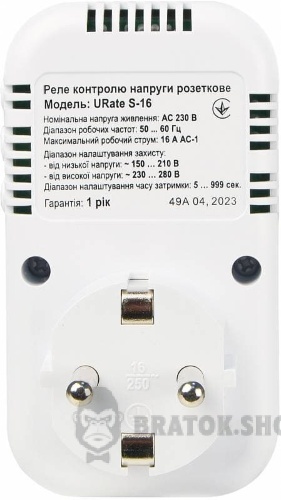 A0010230004-2.jpeg