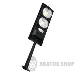 Светильник консольный 20W 6400K с солнечной панелью Horoz Electric COMPACT-20