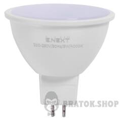 Лампа светодиодная e.LED.lamp.G5,3.9.4000