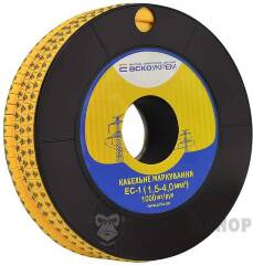 Маркування EC-1 1,5-4,0 кв.мм2 "земля"