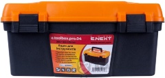 Ящик для інструментів, e.toolbox.pro.04, 13" 300x165x135мм