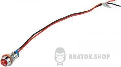 Сигнальна арматура AС22C-8 червона 24V AC/DC