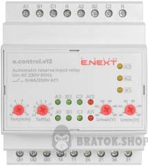 Реле автоматического ввода резерва секционное e.control.v13