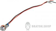 Сигнальна арматура AС22C-8 біла 220V AC