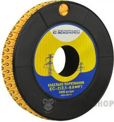 Маркування EC-2 3,1-8,0 кв.мм2 "0"