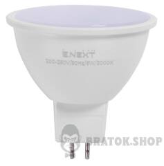 Лампа светодиодная e.LED.lamp.G5,3.6.3000