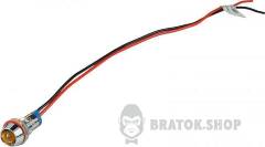 Сигнальна арматура AС22C-8 жовта 220V AC