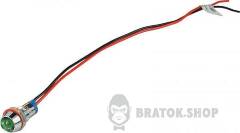 Сигнальна арматура AС22C-8 зелена 220V AC