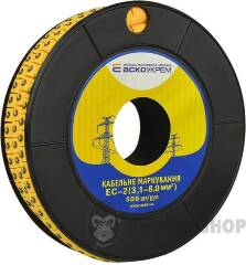Маркування EC-2 3,1-8,0 кв.мм2 "2"