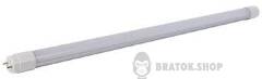 Лампа светодиодная линейная e.save.LED.Eco.T8.150.G13.24.6500, под патрон G13, длина 150см, 24Вт, 6500К